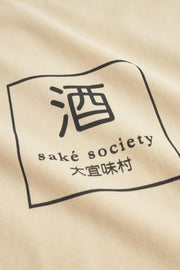 COLOURS & SONS 9225-535 TSHIRT