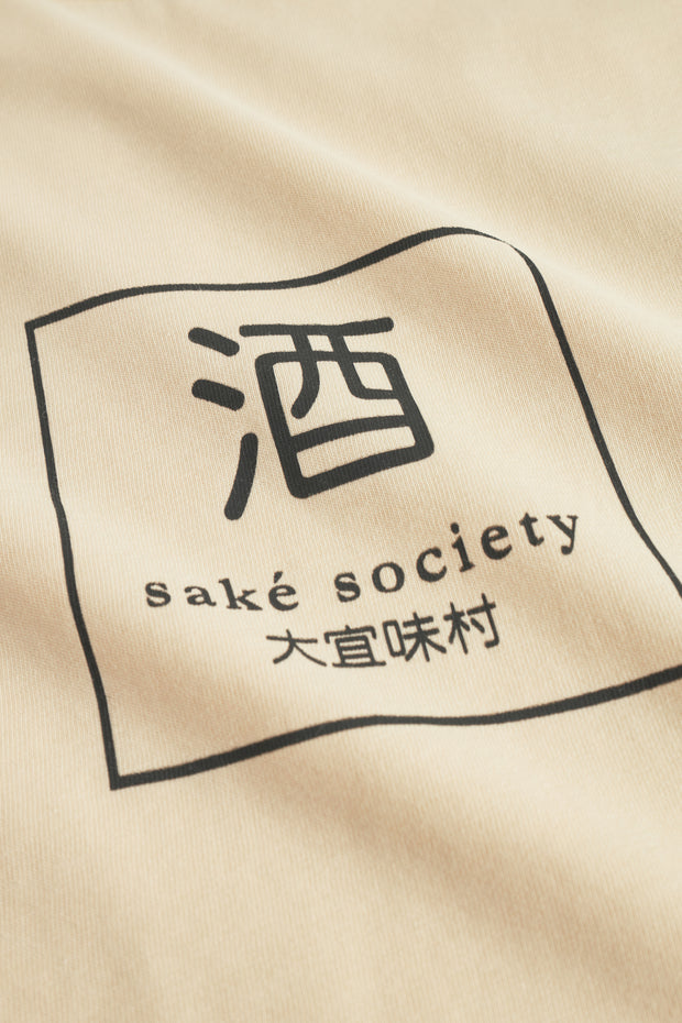 COLOURS & SONS 9225-535 TSHIRT